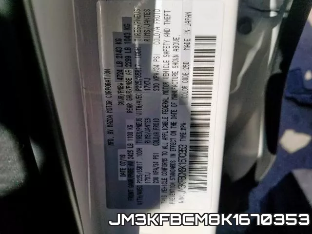 JM3KFBCM8K1670353 фото 2