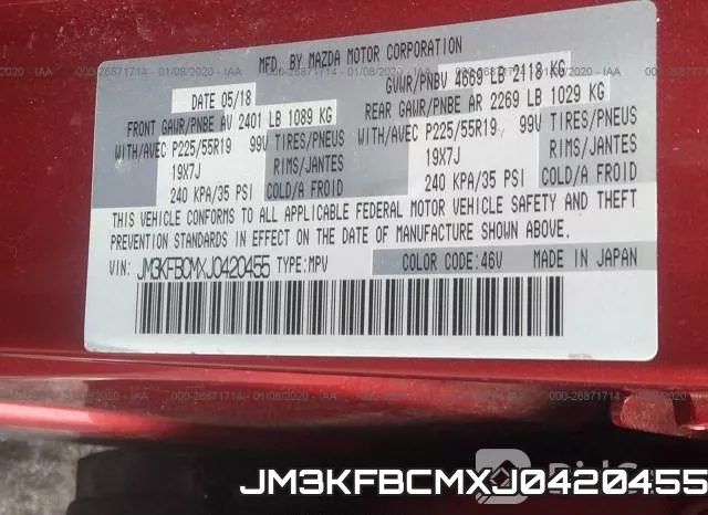 JM3KFBCMXJ0420455 фото 10