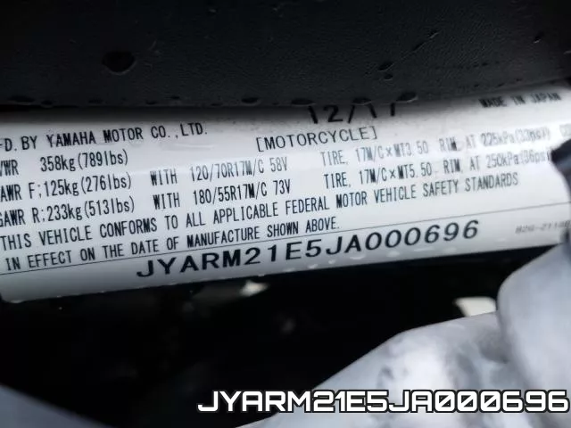 JYARM21E5JA000696 фото 2