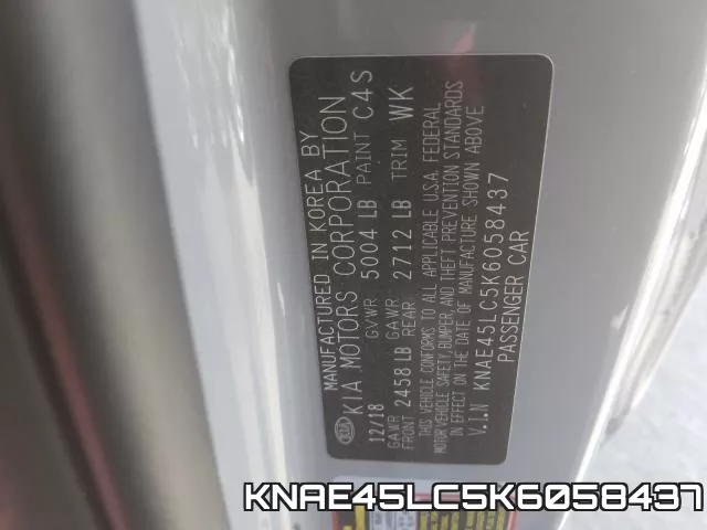 KNAE45LC5K6058437 фото 2
