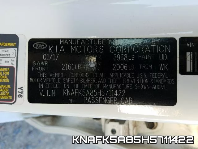 KNAFK5A85H5711422 фото 2