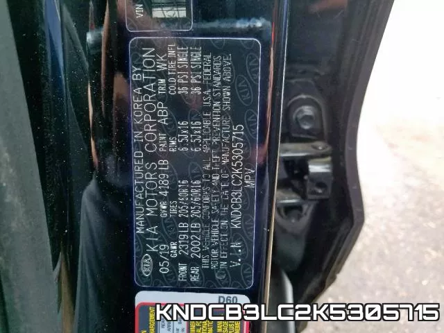 KNDCB3LC2K5305715 фото 2