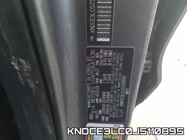 KNDCE3LC0J5110895 фото 2