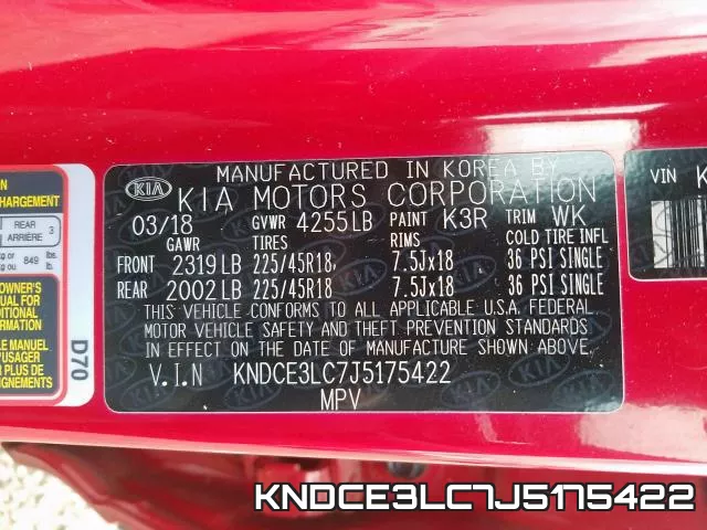 KNDCE3LC7J5175422 фото 2