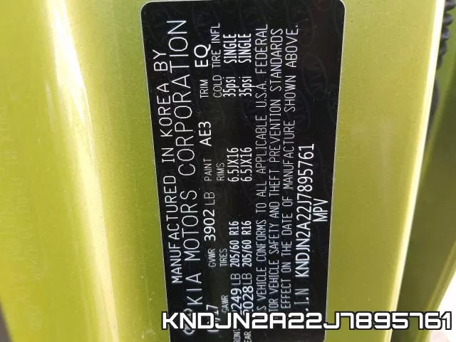 KNDJN2A22J7895761 фото 2