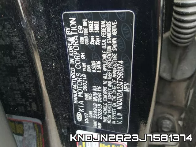 KNDJN2A23J7581374 фото 2