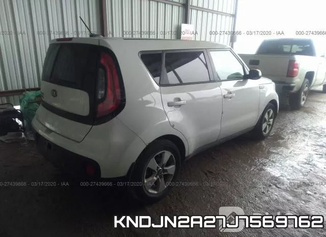 KNDJN2A27J7569762 фото 5