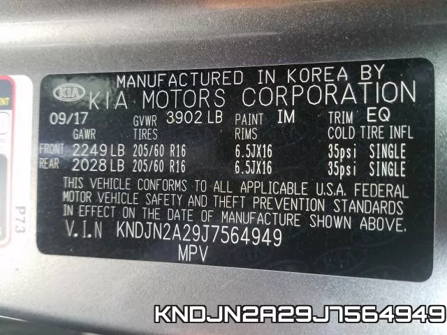 KNDJN2A29J7564949 фото 2