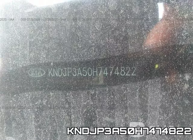KNDJP3A50H7474822 фото 10