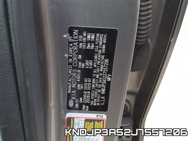 KNDJP3A52J7557206 фото 2