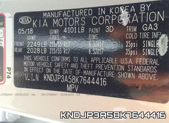 KNDJP3A58K7644416 фото 10