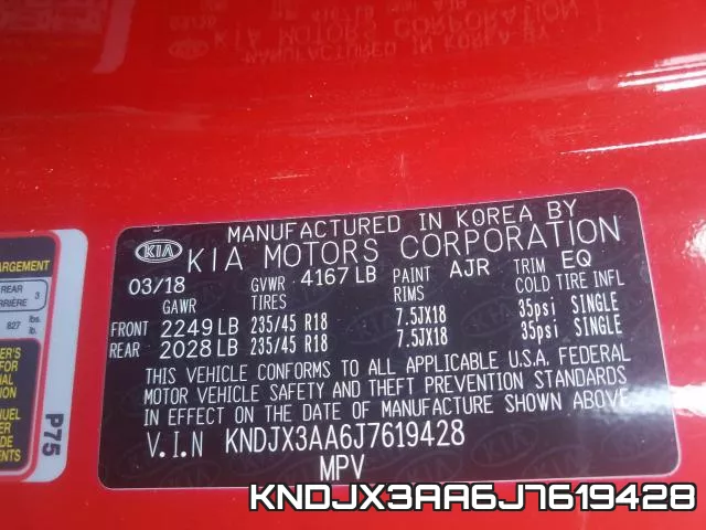 KNDJX3AA6J7619428 фото 2