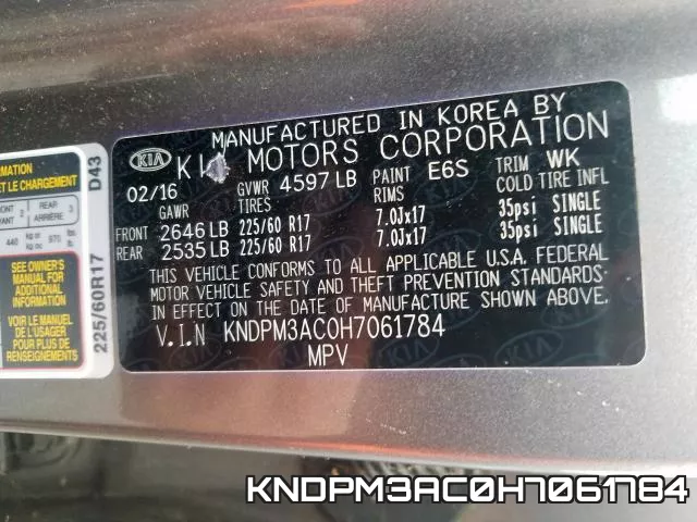 KNDPM3AC0H7061784 фото 2