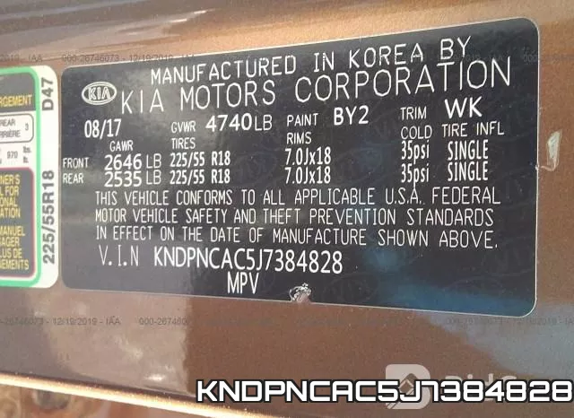 KNDPNCAC5J7384828 фото 10