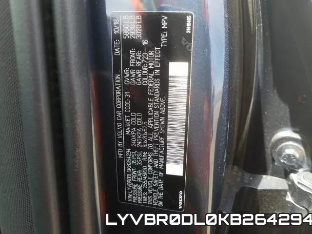 LYVBR0DL0KB264294 фото 2