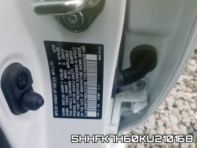 SHHFK7H60KU210168 фото 2