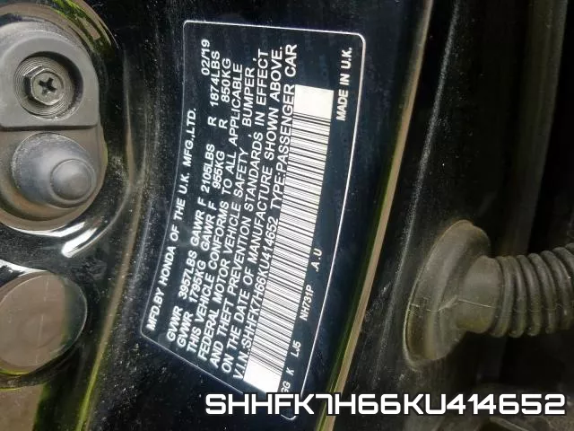 SHHFK7H66KU414652 фото 2