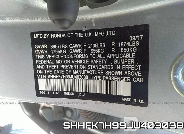 SHHFK7H99JU403038 фото 10