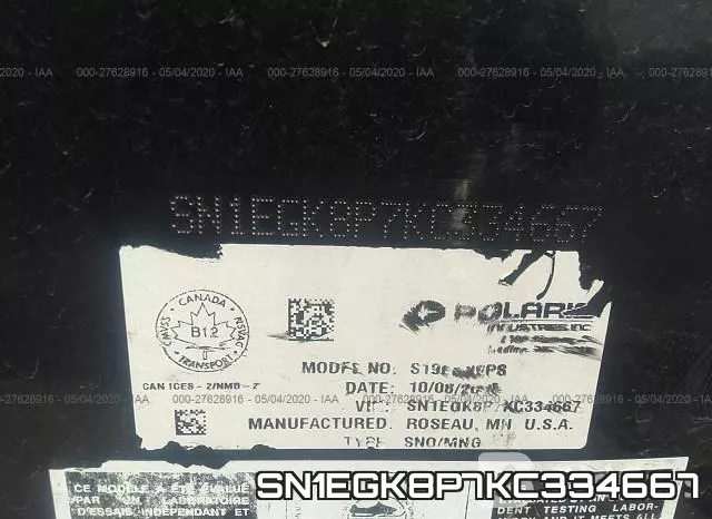 SN1EGK8P7KC334667 фото 10