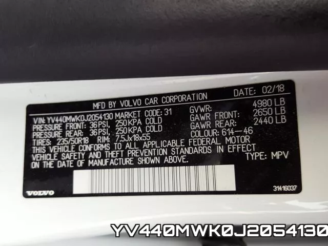 YV440MWK0J2054130 фото 2