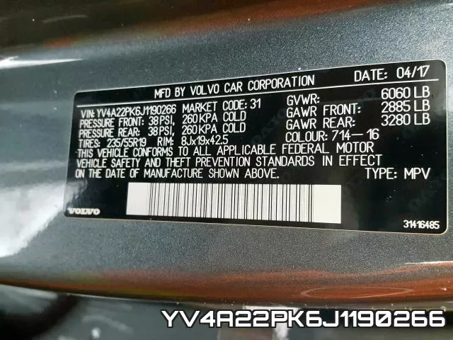 YV4A22PK6J1190266 фото 2