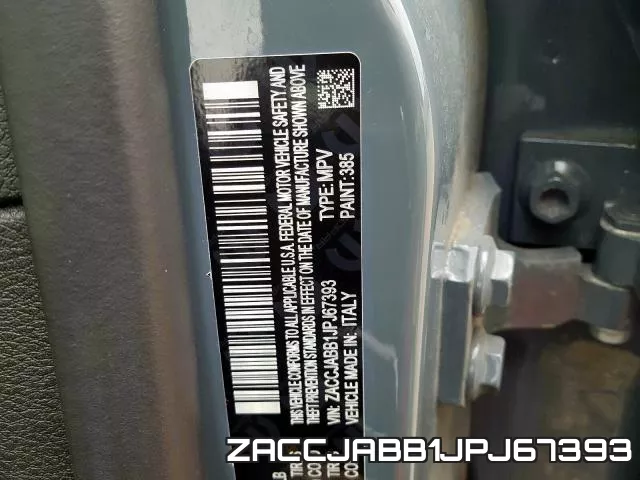 ZACCJABB1JPJ67393 фото 2