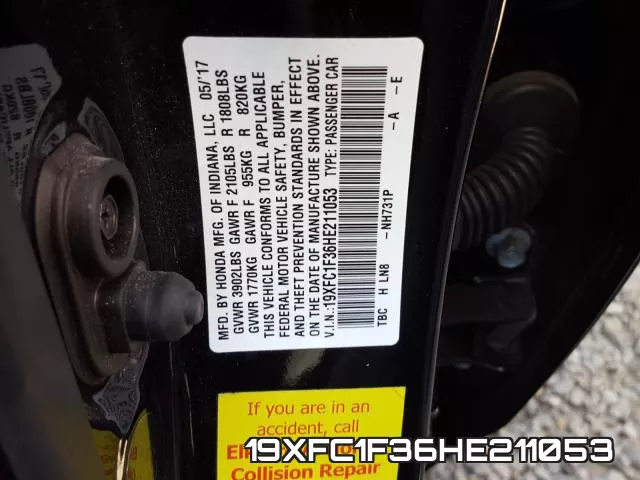 19XFC1F36HE211053 фото 2