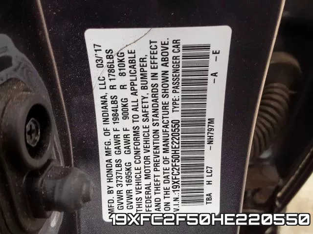 19XFC2F50HE220550 фото 2