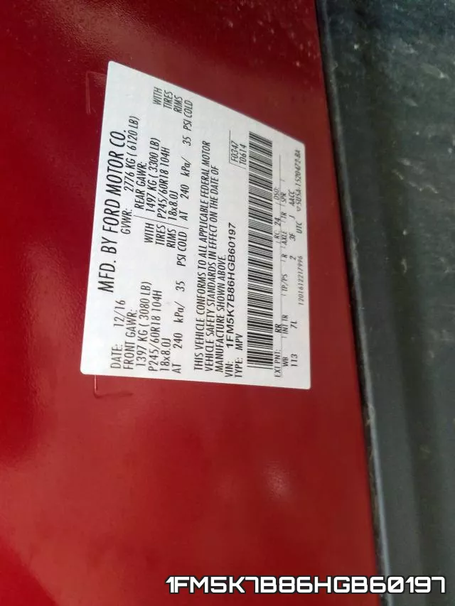 1FM5K7B86HGB60197 фото 2