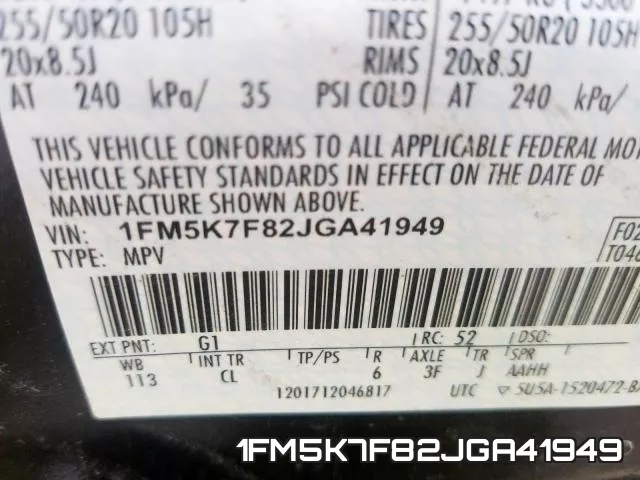 1FM5K7F82JGA41949 фото 2