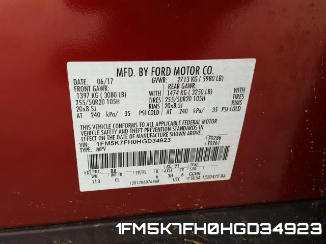 1FM5K7FH0HGD34923 фото 2