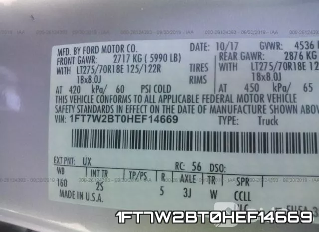 1FT7W2BT0HEF14669 фото 10
