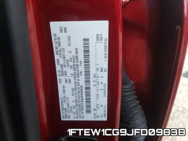 1FTEW1CG9JFD09838 фото 2