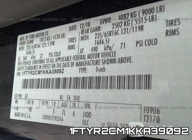 1FTYR2CM1KKA39092 фото 10