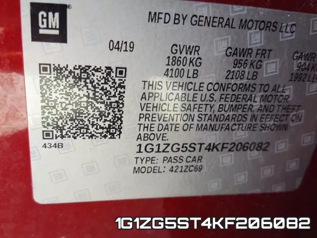 1G1ZG5ST4KF206082 фото 2