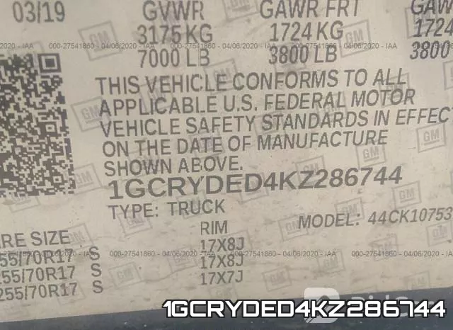1GCRYDED4KZ286744 фото 10