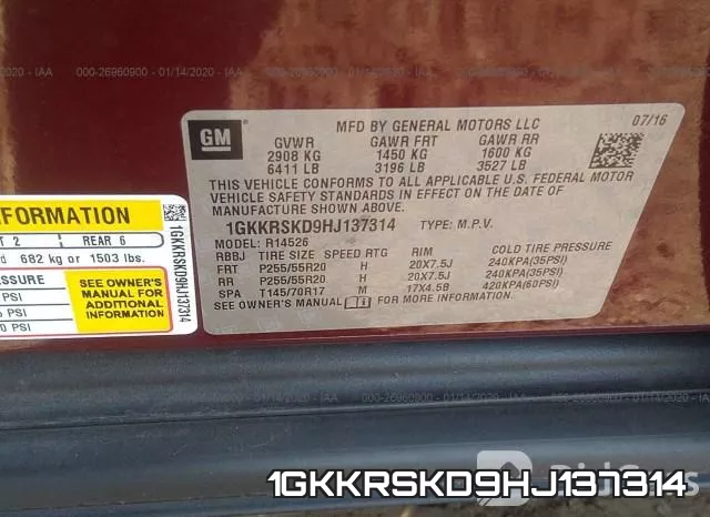1GKKRSKD9HJ137314 фото 10