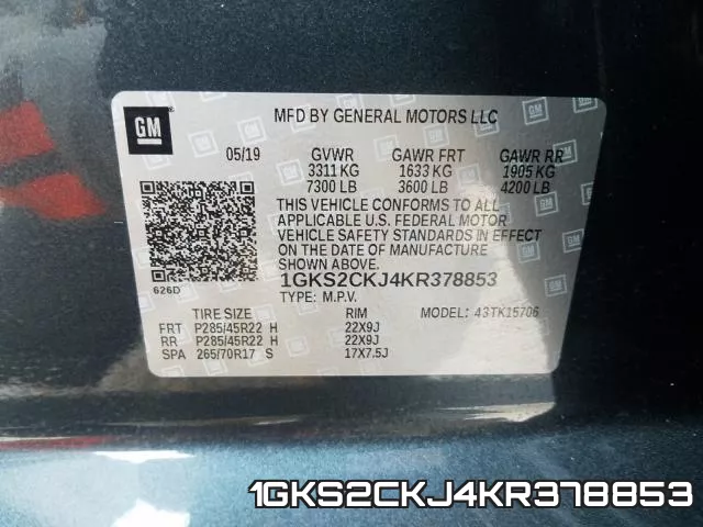 1GKS2CKJ4KR378853 фото 2
