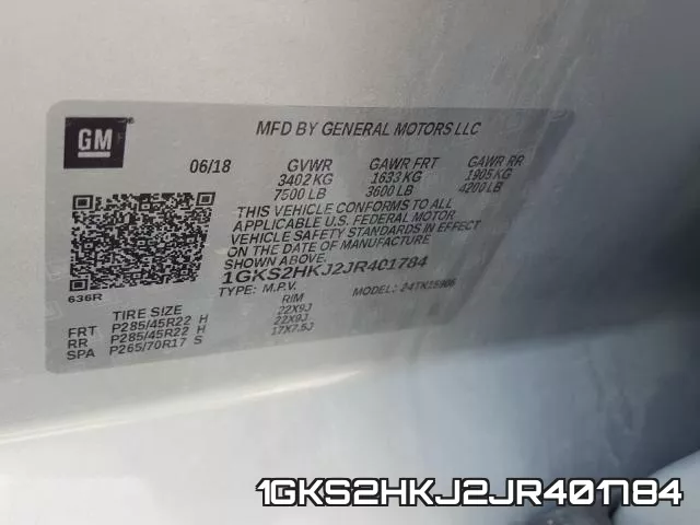 1GKS2HKJ2JR401784 фото 2