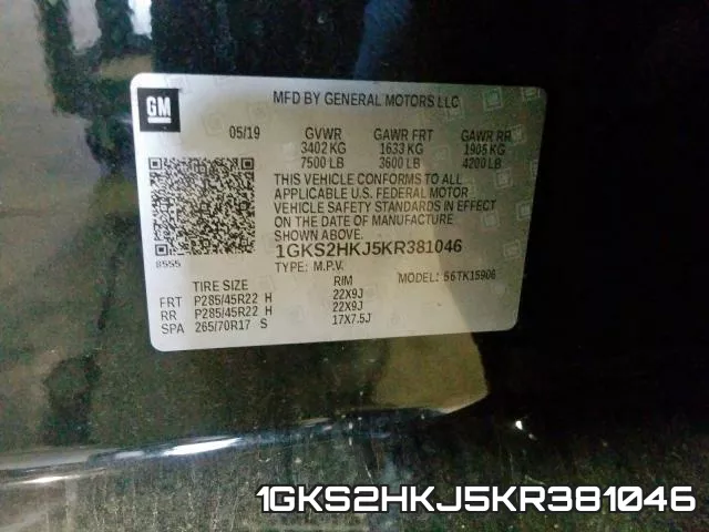 1GKS2HKJ5KR381046 фото 2