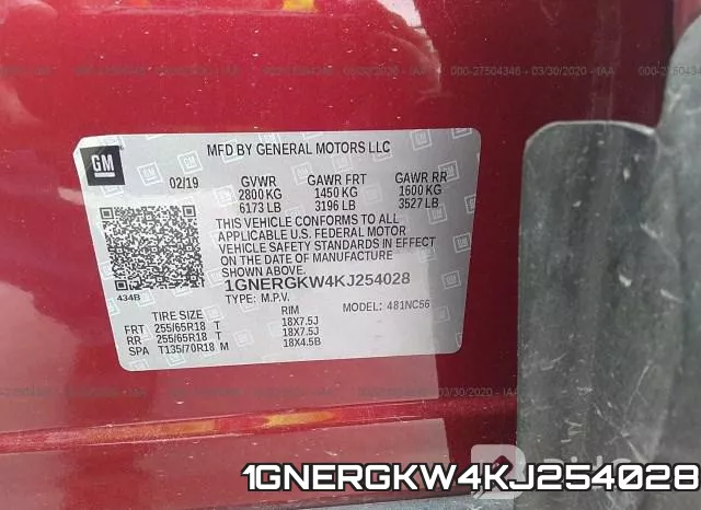 1GNERGKW4KJ254028 фото 10