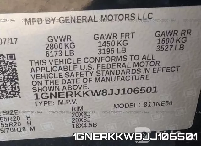 1GNERKKW8JJ106501 фото 10