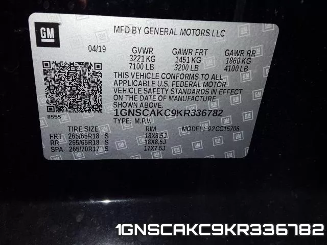 1GNSCAKC9KR336782 фото 2