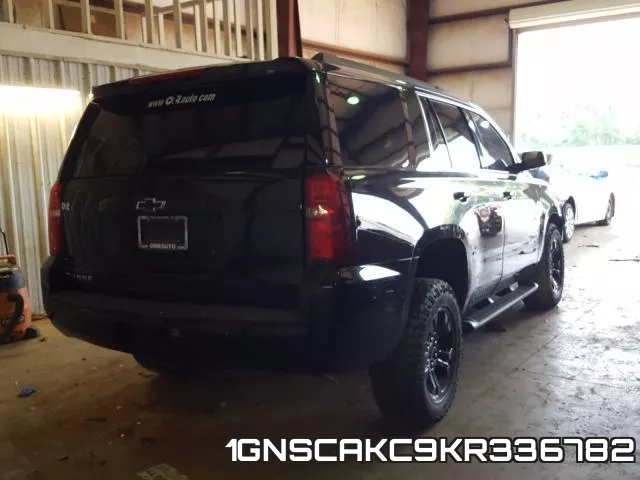1GNSCAKC9KR336782 фото 5
