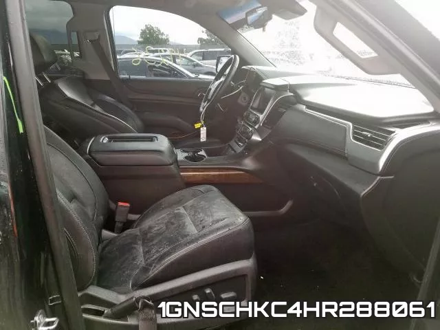 1GNSCHKC4HR288061 фото 6
