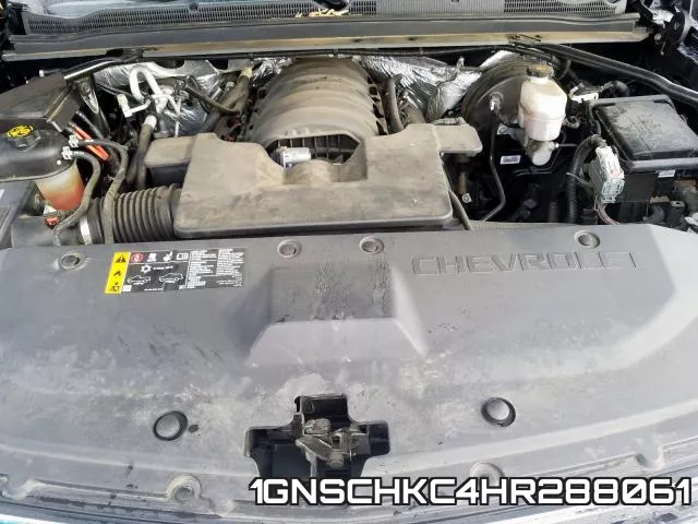 1GNSCHKC4HR288061 фото 8