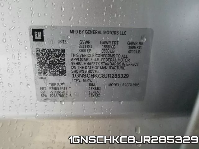 1GNSCHKC8JR285329 фото 2