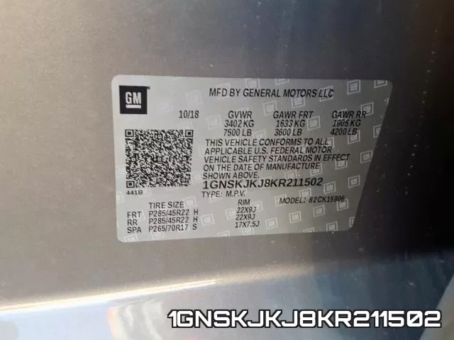 1GNSKJKJ8KR211502 фото 2