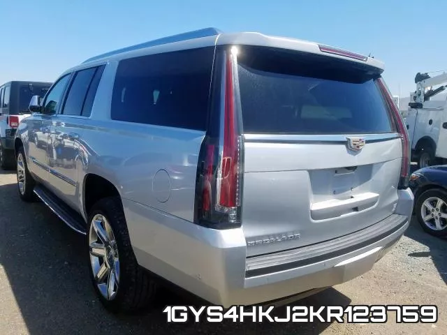 1GYS4HKJ2KR123759 фото 4