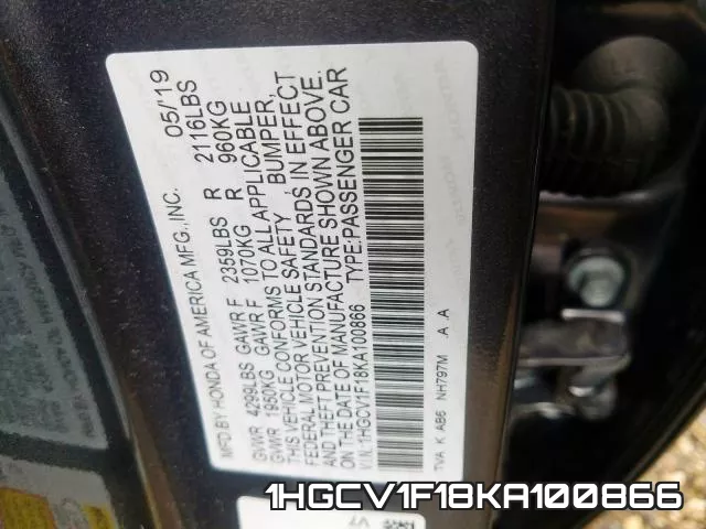 1HGCV1F18KA100866 фото 2